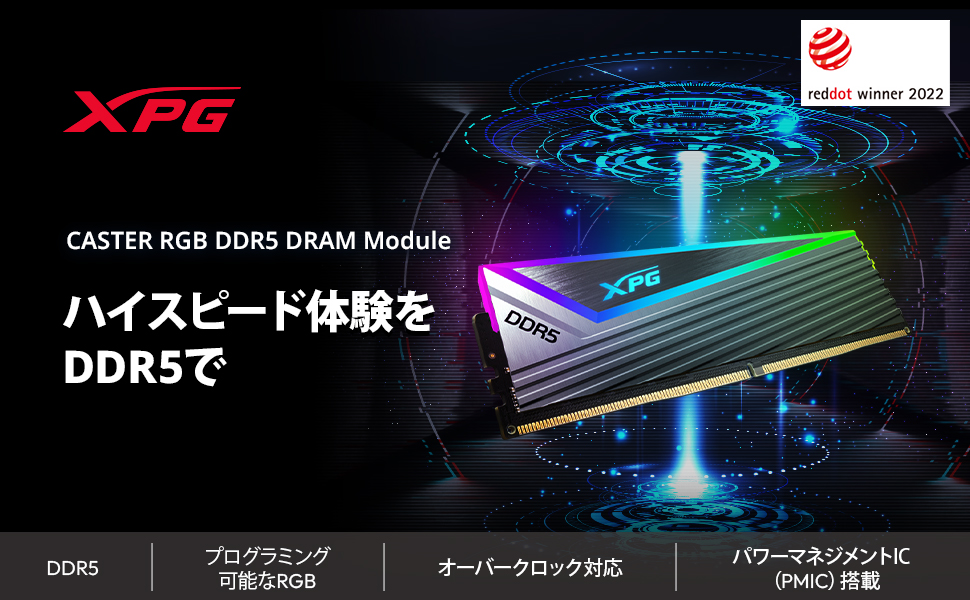Amazon | 【エイデータ】 XPG PCメモリ DDR5 6000MHz CASTER RGB