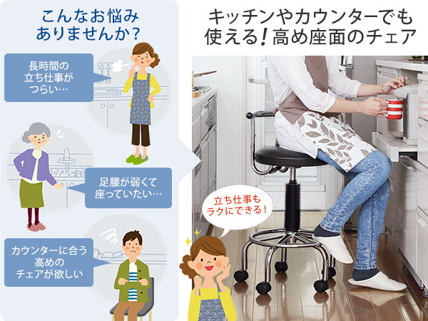 直接渡し うなぎタレ丼さま kartell FPE チェア スタッキング ２脚 軒先渡し】サンケイ ループスタッキングチェア ブラック 背