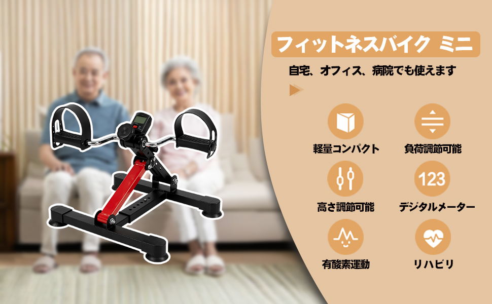 足漕ぎバイク Amazon.co.jp: キックバイク 2歳～6歳 12インチ 子ども用 誕生日
