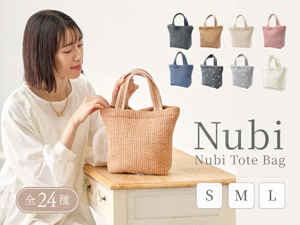 24♡　ヌビバッグ　ヌビトート Amazon | [ケータイ屋24] ヌビバッグ マザーズバッグ 韓国製 直
