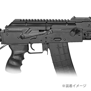 Amazon.co.jp: 良品武品 電動ガン AKシリーズ対応 スチール製