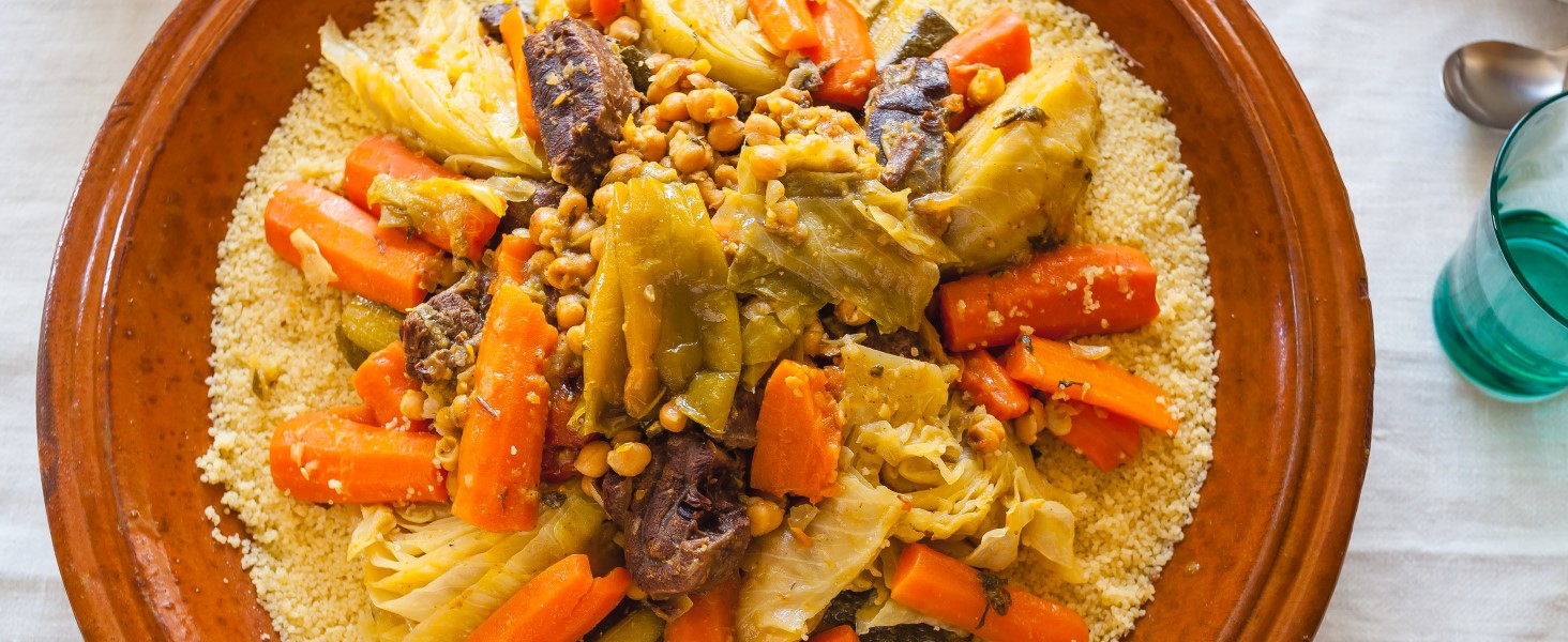 Eat Well Ras El Hanout 4 oz, Premium Ras Al Hanout