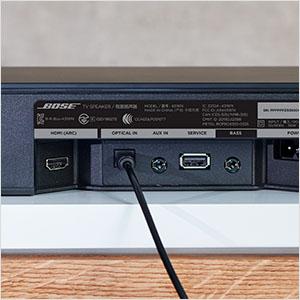 bose tv speaker, soundbar, bluetooth soundbar, wireless soundbar, small speaker