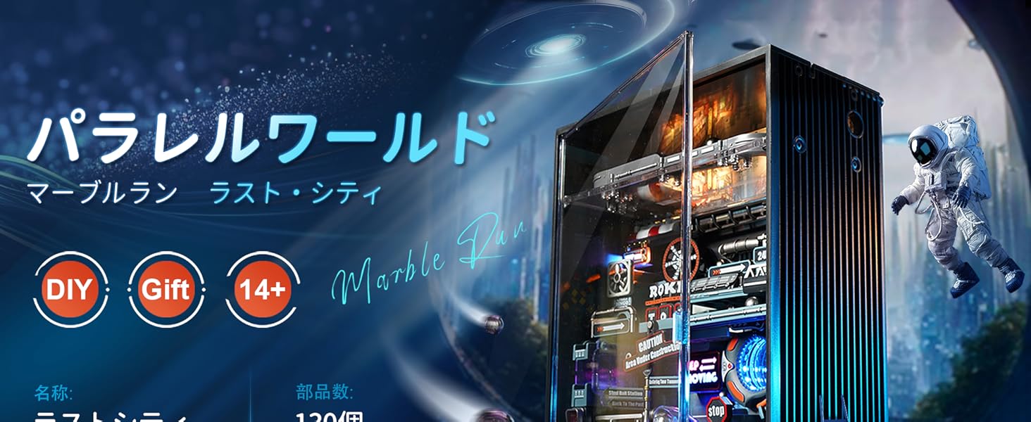 Large manufacture image 1