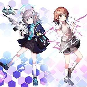 Amazon.co.jp: シール とある科学の超電磁砲 ステッカー 白井