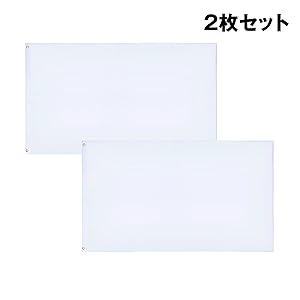 Amazon | ZERONOWA 学級旗 のぼり 旗 白無地 90×150 フラッグ