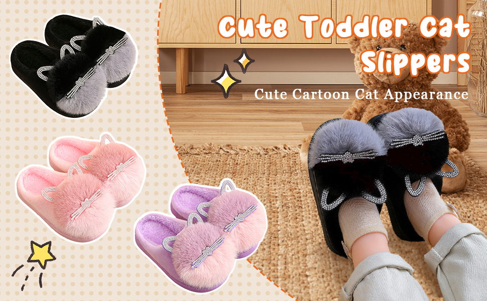 Boys Girls Warm Slippers