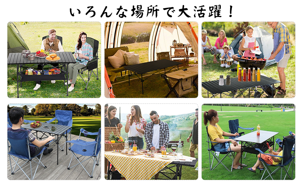 【数量限定】BAROKURO アウトドア ロールテーブル 折りたたみ テーブル Amazon.co.jp: BAROKURO アウトドア ロールテーブル 折りたたみ