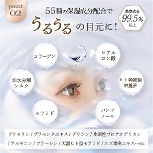 Amazon.co.jp: 【 美容成分 99.5% 】 MABAYUKI (マバユキ