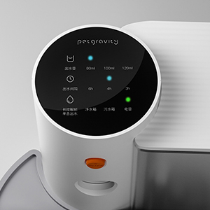 wireless water fountain