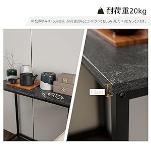 コンソールテーブル　カウンター　サイドスリム　玄関　リビング大理石調 サイドテーブル スリム 大理石調 北欧風 おしゃれ玄関テーブル