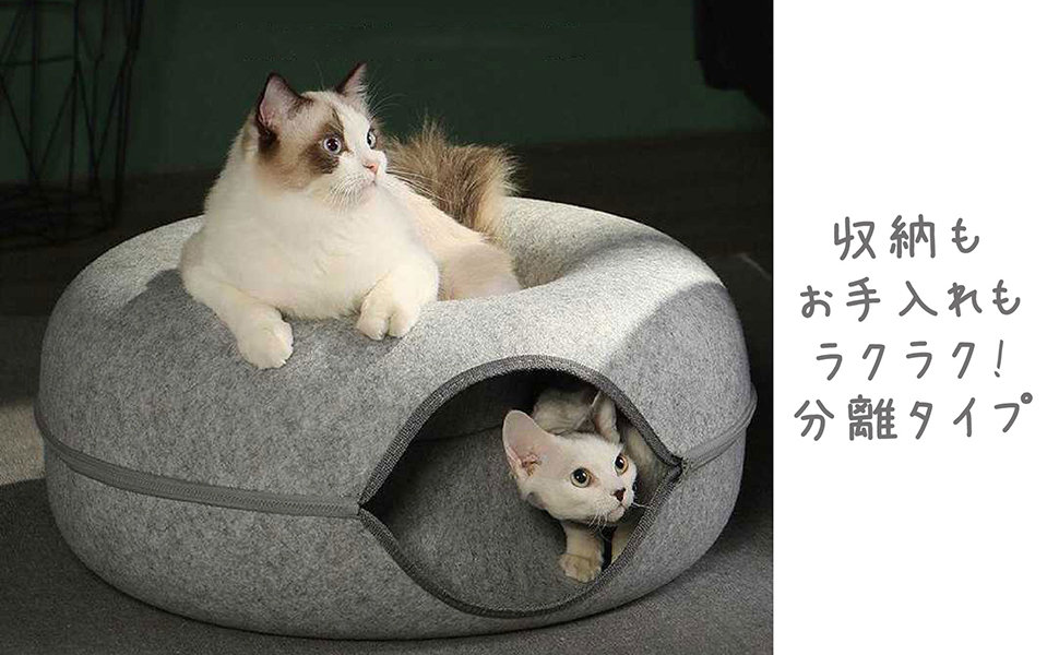 【ミーコ】猫ドーナツチャーム6種12個他 猫ドーナツチャーム 6個セット - メルカリ