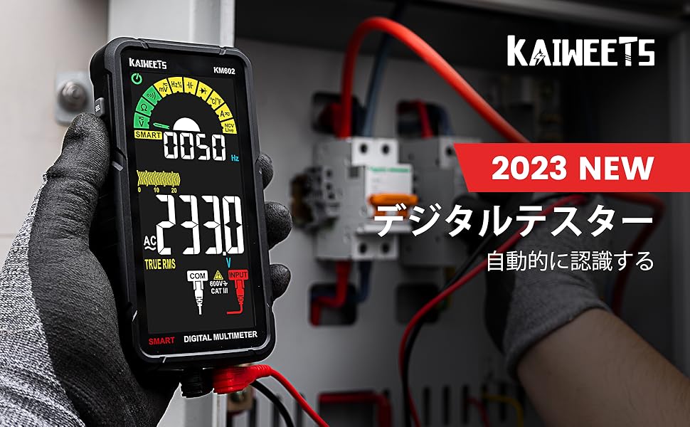 Large manufacture image 1