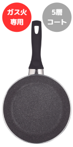 。BALLARINI パスタポット 24cm 8L