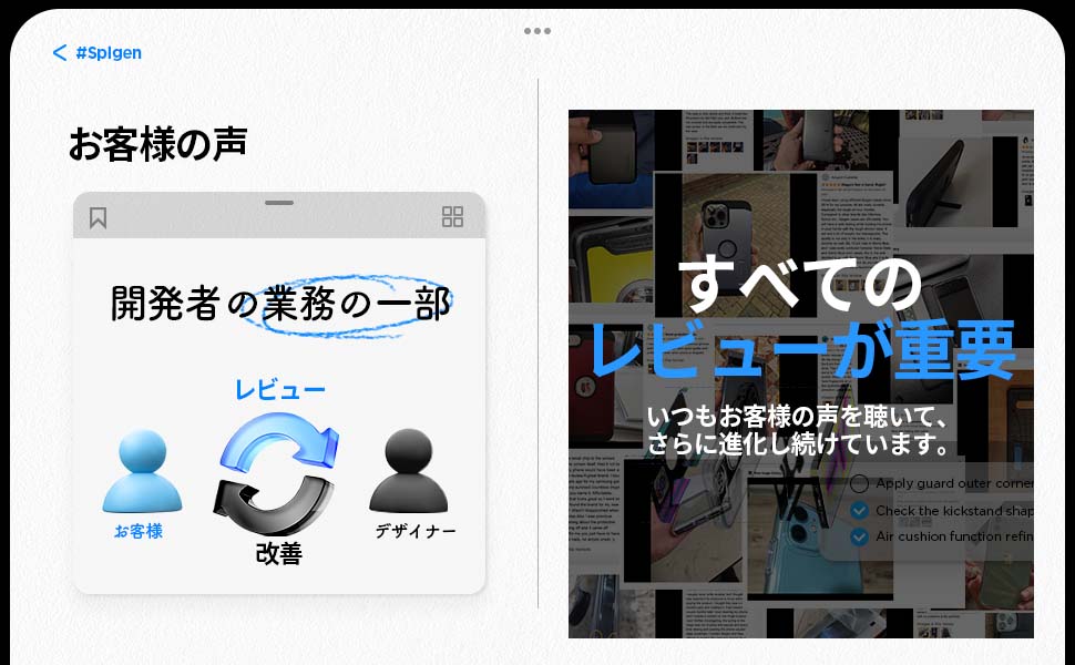 Large manufacture image 4