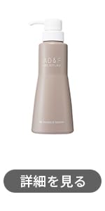 AD&F アイストニック 15本セット アデランス公式通販】ウィッグ関連商品/ウィッグケア用品