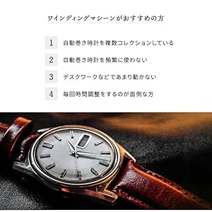 Amazon | [ベルソス] ワインディングマシーン 縦型ツイン LED