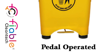 Fiable Cleantech Center Pedal Operated 50 Liter Dustbin ,Pedal Dustbin, SPN-MX9E8