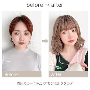before → after