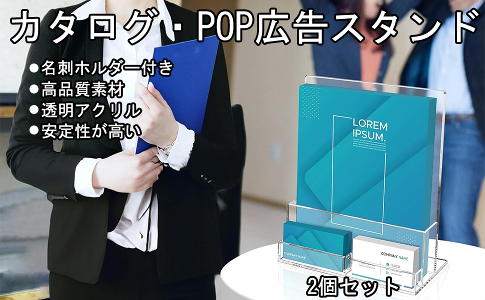 BLANK SPACE アクセサリーセット【パンフレットなし】 新商品】【最新版✴︎2025/8/25~】ホワイトアイテム特集˚‧ 𓆸
