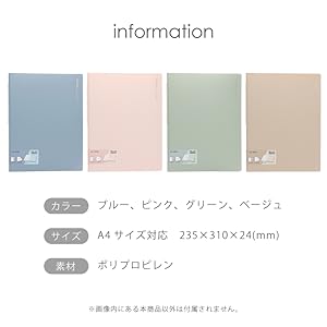 Amazon | 【横トナ】deli Nusign クリアファイル A4 40ポケット