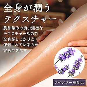 Amazon.co.jp: PUQ バスト美容液 ボディ&フェイス セル