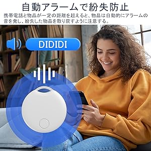 【※正規品※TAG社　トラッカー】 The Tag – Tracker – Kraken Disc Gear