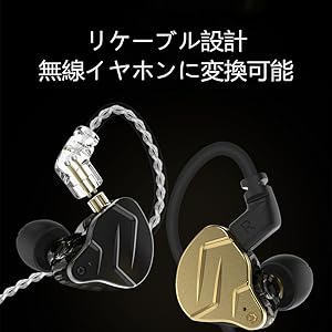 イヤホン k 楽天市場】イヤホン 有線 耳掛け カナル型 4極 3.5mm リモコン