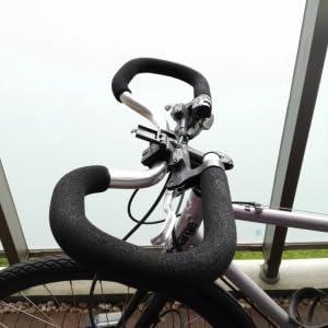 Amazon | BBB(ビービービー) 自転車 ハンドルバー マルチ