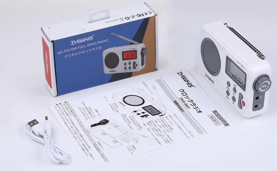 ZHIWHIS ラジオ Amazon.co.jp: ZHIWHIS ラジオ小型 FM/AM/SW/ワイドFM対応 大