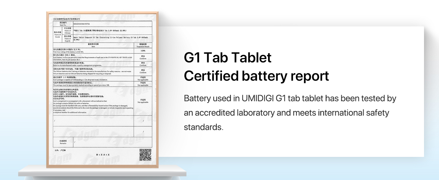 tablet unlock