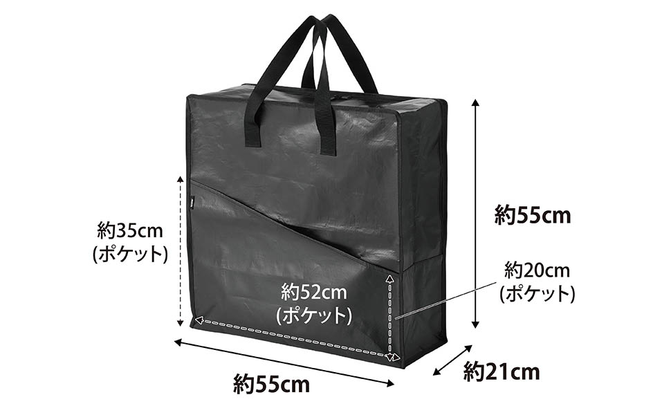 Amazon.co.jp: 山崎実業(Yamazaki) 【水拭きOK】 ポリエチレンシート