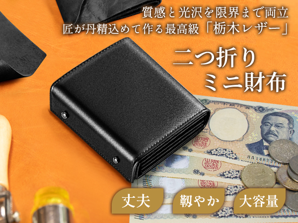 SAAD 二つ折り財布 メンズ 廃盤 SAAD 二つ折り財布メンズ廃盤| Buyee日本代购服务| 于Mercari购物