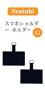 Amazon | [seninhi] スマホ タグパッチ スマホ ストスマホ