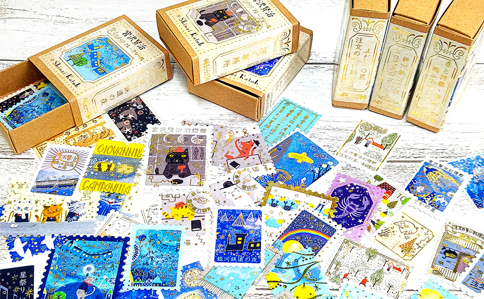 マスキングテープ　フレークシールなどまとめ売り　宮沢賢治 マスキングテープ フレークシールなどまとめ売り 宮沢賢治 マスキング