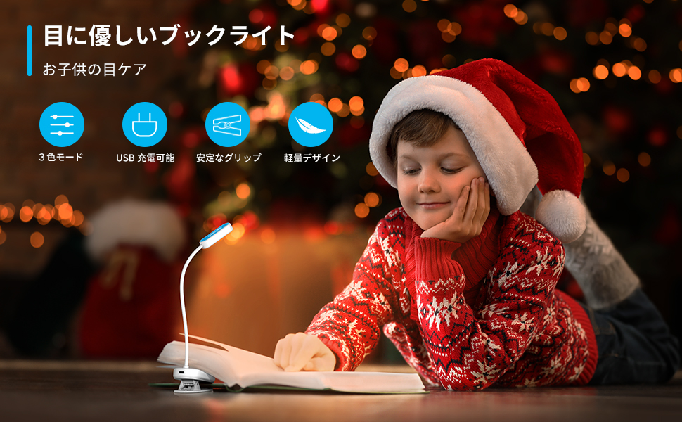 全額使用済 少年シリウス クロックワーク・プラネット 図書カード 抽選プレゼント Finlayson リズムRWC[シルバーカー 手押し車 座れる 腰掛け付き