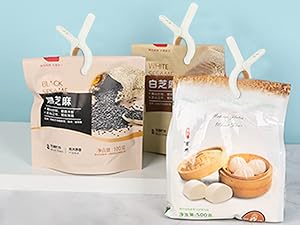 Small manufacture image 8