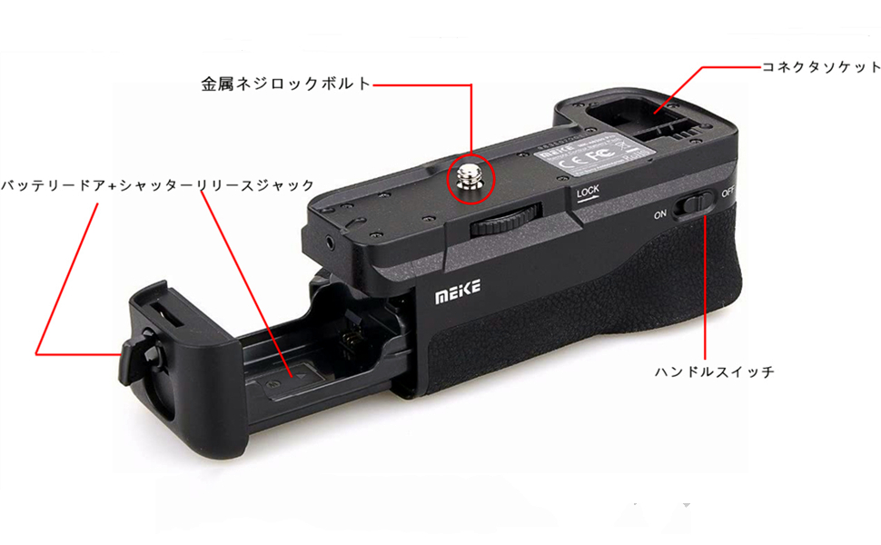 Amazon | Meikeカメラアクセサリー、Sony、バッテリーグリップ