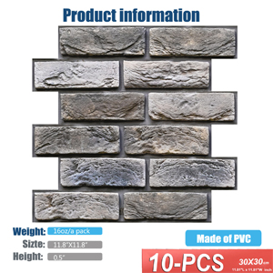 Small manufacture image 1