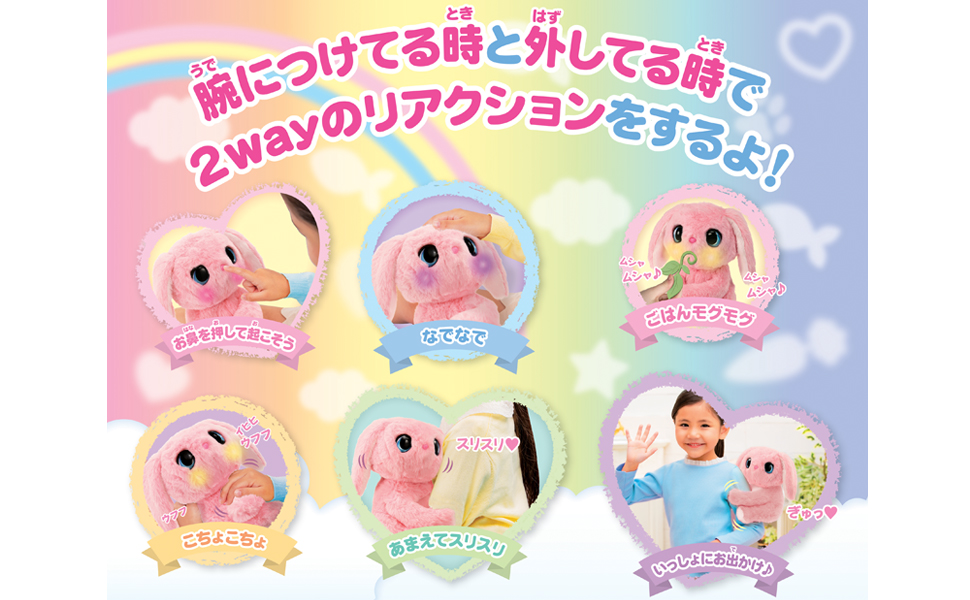 希少　あちゃちゅむむちゃちゃ　うさぎバレッタ 再入荷♪】tanaka no usagi 森音限定カラー バレッタ うさぎ