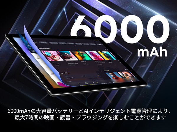 Androidタブレット本体 CHUWI HiPad 11 HiPad 11 Android 14 10.95