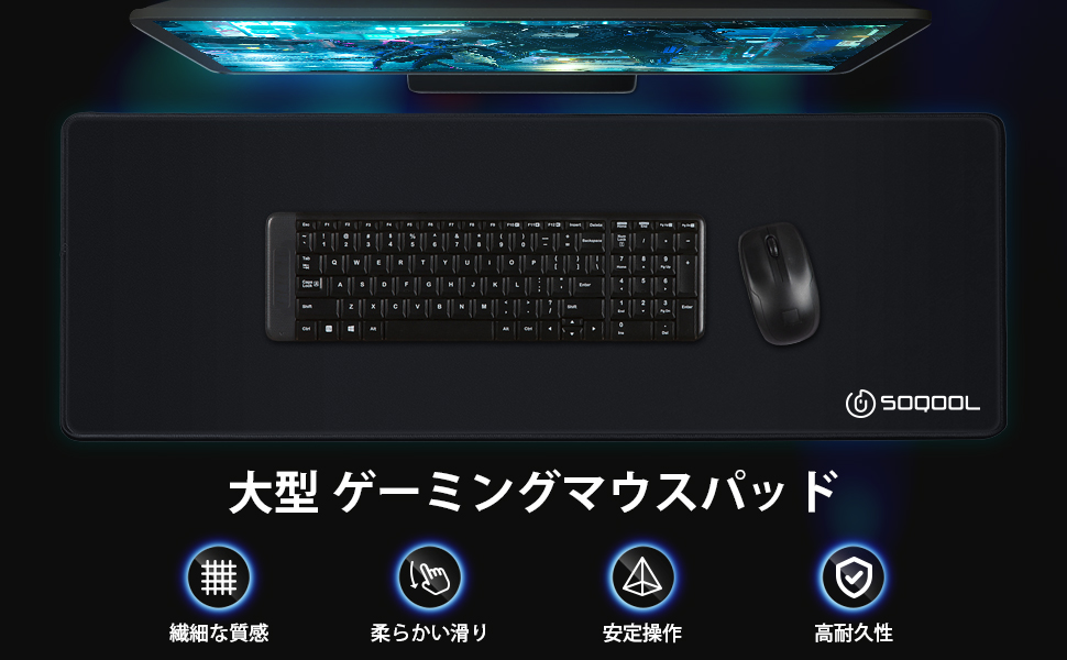 RICHEN 専門 大型 ゲーミング 大型マウス キーボード パッド Amazon.co.jp: ゼンゼロ グレースハワード マウスパッド
