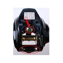 Amazon | ダイワ(DAIWA) 電動リール シーボーグ G400JL | ダイワ