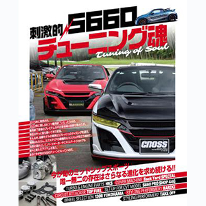 アメに撃たれる11。。
a4アート紙 カワサキ（KAWASAKI）1992年 Ninja ZX-11のカタログ情報 | 沖縄