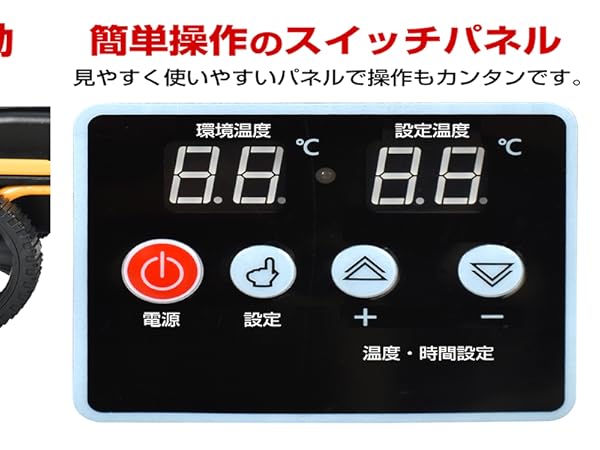 スポットヒーター スポットヒーター 熱風式 直火型 ジェットヒーター 容量38L