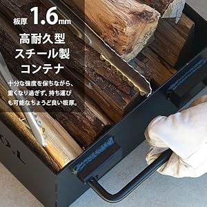 Amazon.co.jp: M.O.L 極厚スチール製コンテナボックス タフコンL