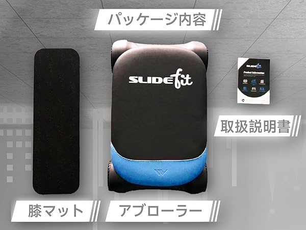 Amazon.co.jp: 【公式】ワンダーコア 腹筋ローラー 4輪 アシスト機能