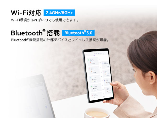 Amazon.co.jp: 【専用ケースプレゼント】タブレット 8インチ