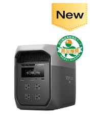 Amazon.co.jp: EcoFlow ポータブル電源 DELTA 3 Max 2048Wh大容量