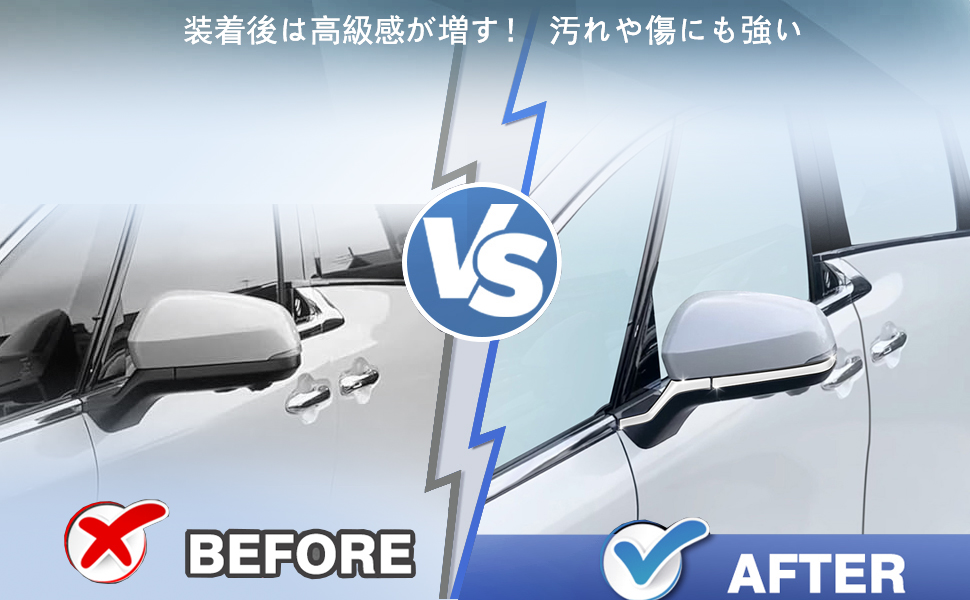 新型 アルファード40系 アクセサリーパーツ